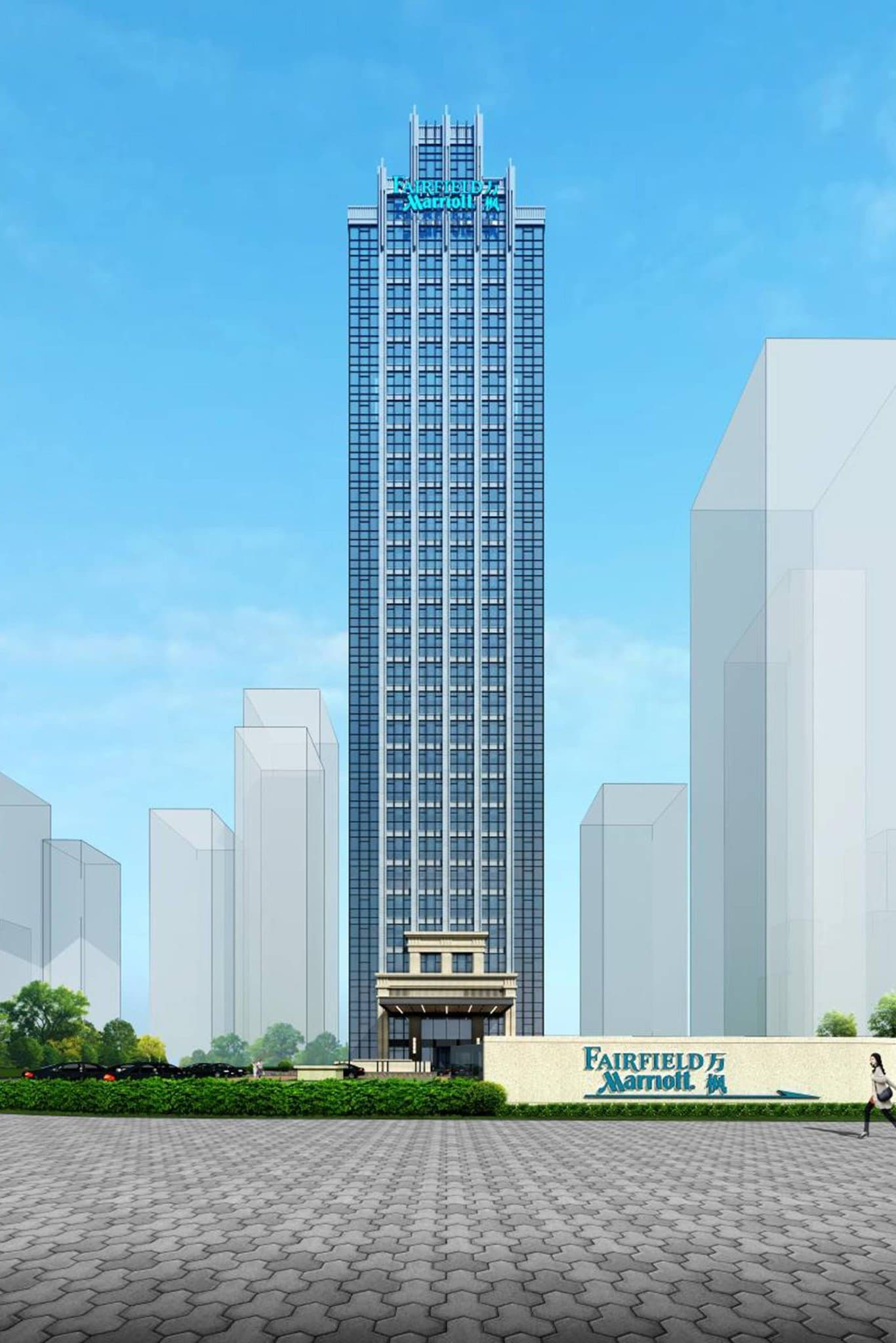 A sleek, modern hotel library on the 8th floor with floor-to-ceiling windows overlooking the Wuhan city skyline at dusk.