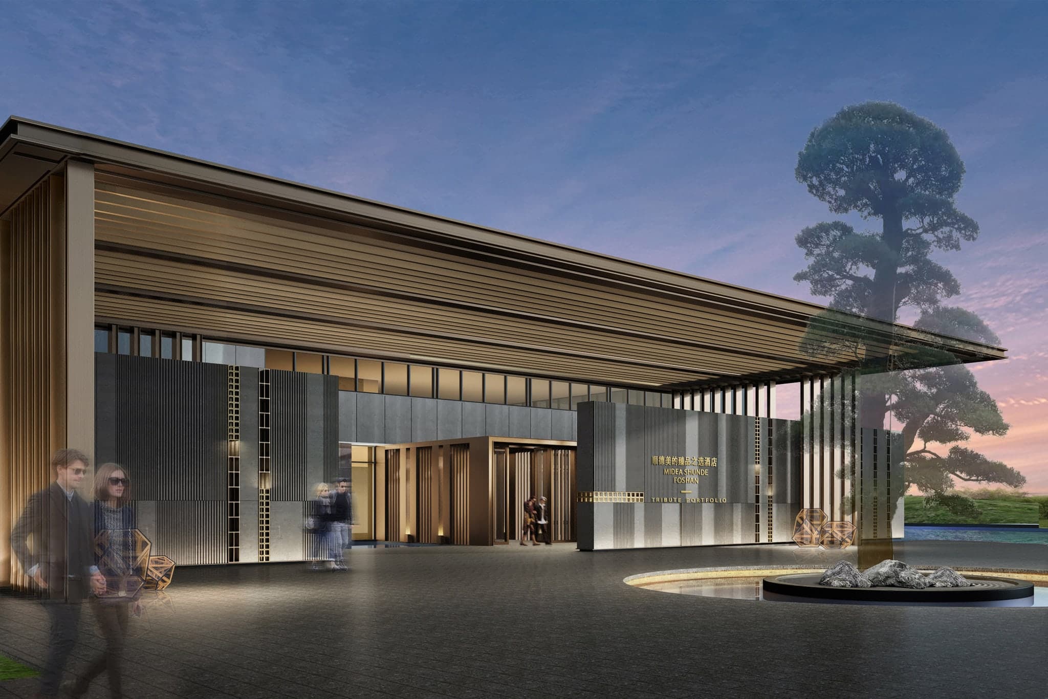 Lobby of Midea Shunde featuring the Heaven Round and Earth Square sculpture with warm wood accents.