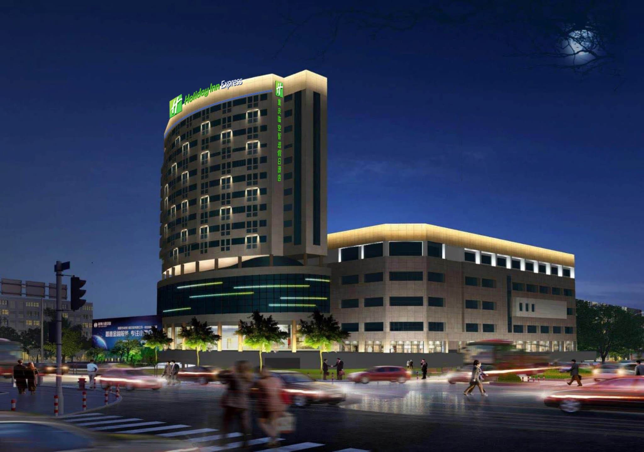 Modern and clean room at Holiday Inn Express Chongqing Airport Zone.